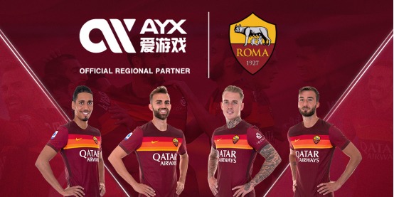 来确保比赛